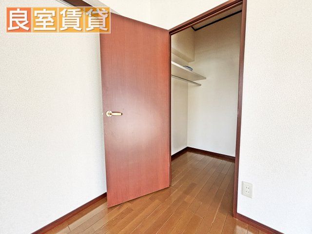 収納　ウォークインクローゼット