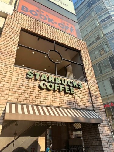 飲食店　スターバックスコーヒー 川崎モアーズ店（飲食店）まで2404m