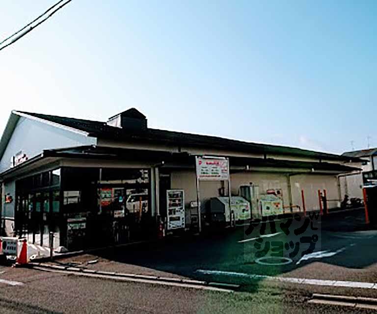 スーパー　エムジーショップ鞍馬口店（スーパー）まで400m