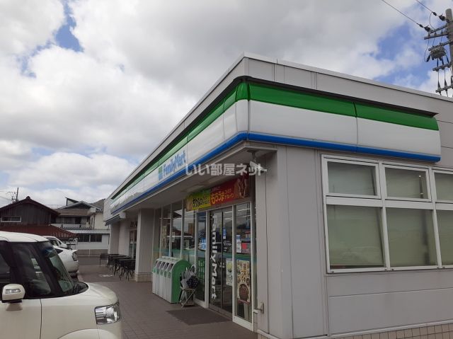 コンビニ　ファミリーマート　大飯うみんぴあ前店（コンビニ）まで741m