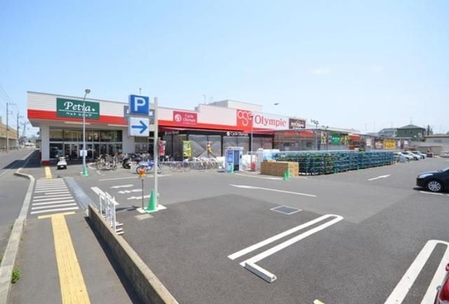 スーパー　オリンピック（スーパー）まで800m