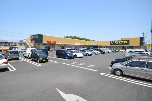 スーパー　いなげや（スーパー）まで800m