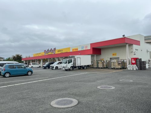 スーパー　スーパーキッド　八代高田店（スーパー）まで730m