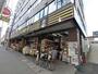 その他　ドン・キホーテ原木西船橋店（その他）まで1487m