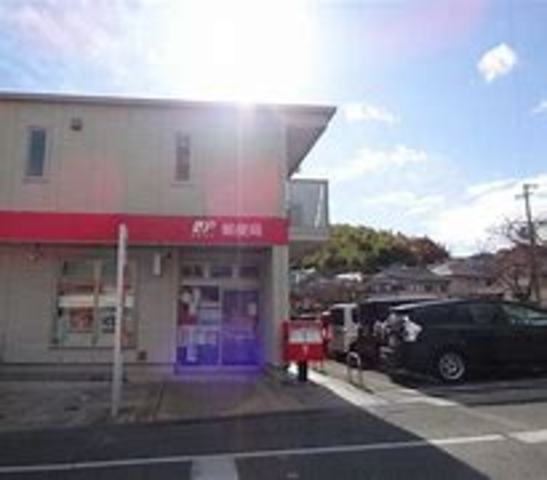 コンビニ　セブンイレブン　姫路北平野南の町店（コンビニ）まで1248m