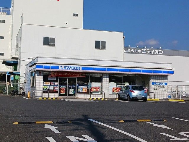 コンビニ　ローソン様（コンビニ）まで205m