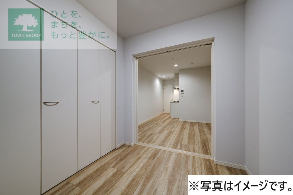 その他部屋・スペース　★同型モデル参考写真です★