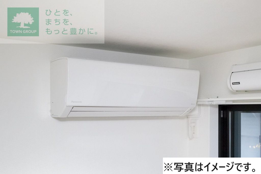 その他設備　★同型モデル参考写真です★