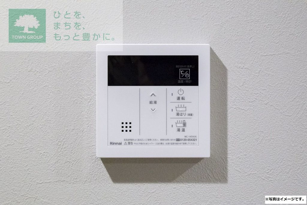 その他　★同型モデル参考写真です★