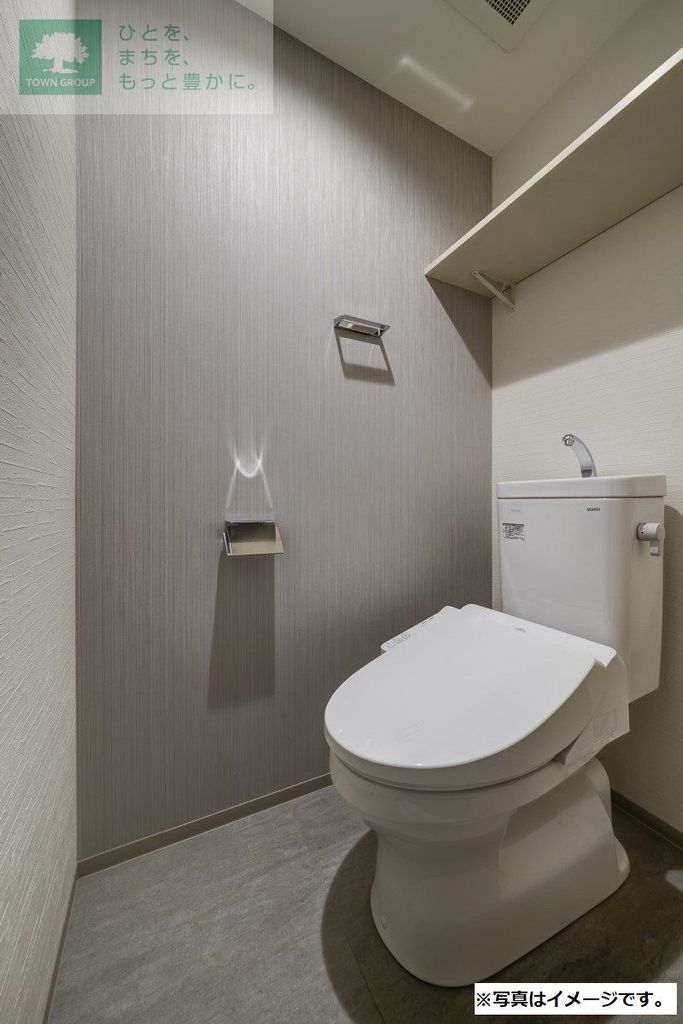 トイレ　★同型モデル参考写真です★