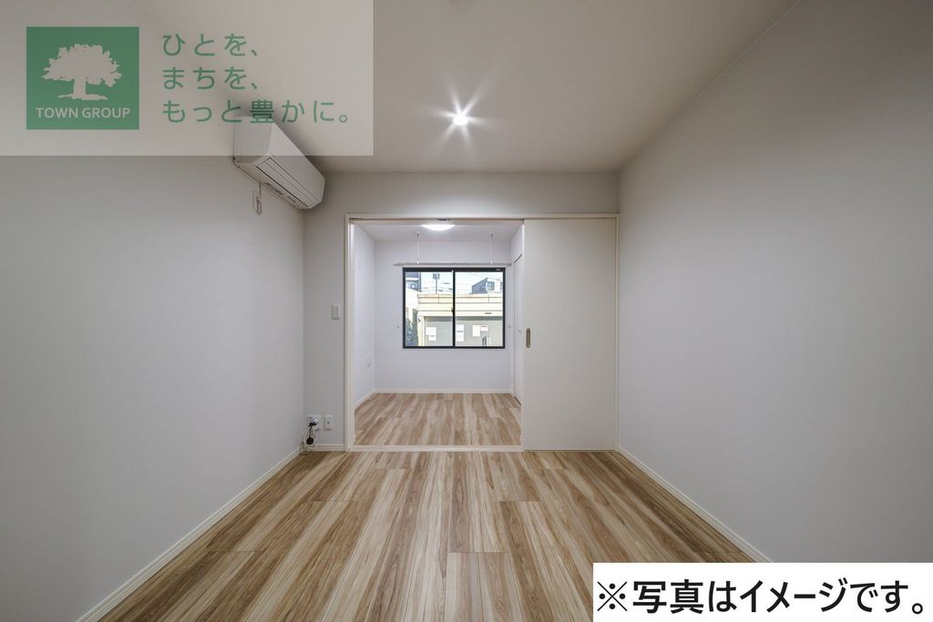 居室・リビング　★同型モデル参考写真です★