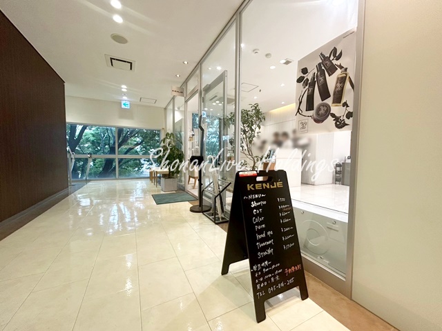 その他　KENJE　洋光台（その他）まで831m