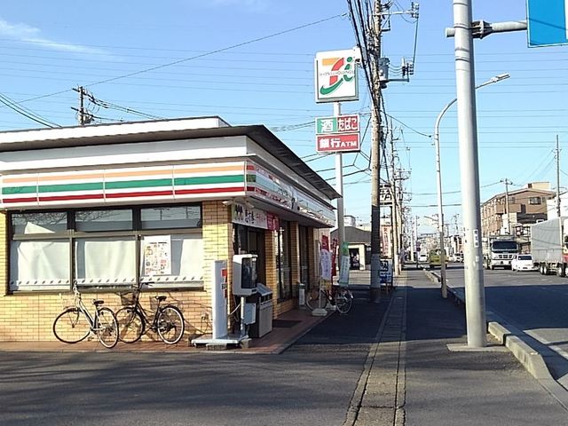 コンビニ　セブンイレブン八潮中央店（コンビニ）まで350m