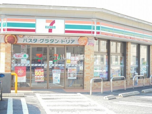 コンビニ　セブンイレブン 岩国中津町店（コンビニ）まで659m