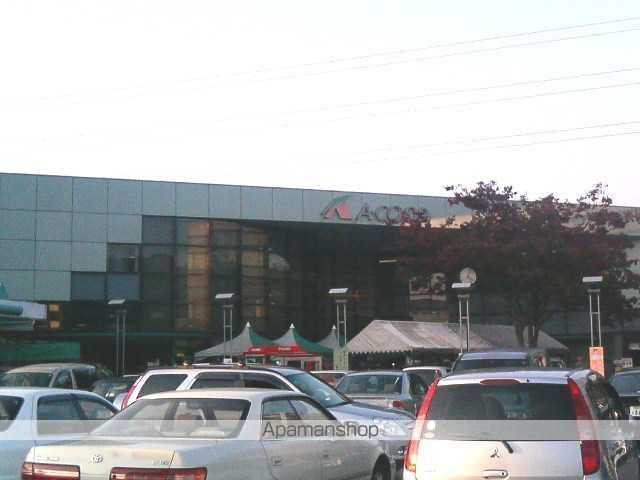 その他　Ａコープ高蔵寺（その他）まで1139m