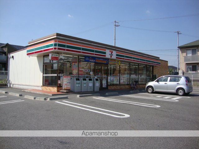 その他　セブンイレブン春日井大留町店（その他）まで543m