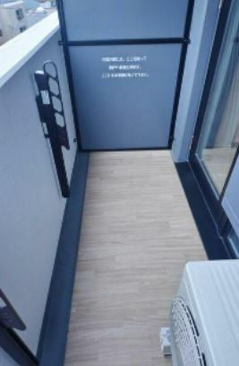 バルコニー　※別部屋の参考写真です。