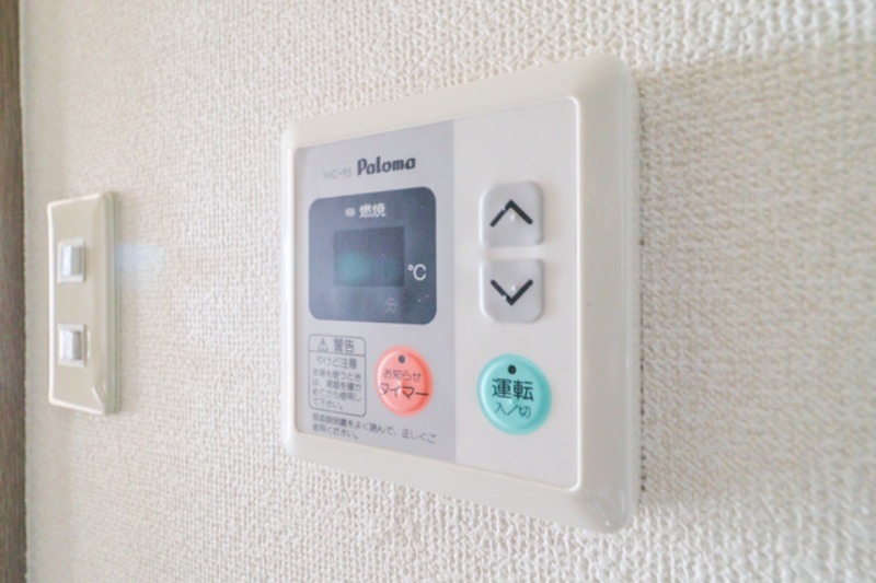 その他設備　図面と現状に相違がある場合には現状を優先