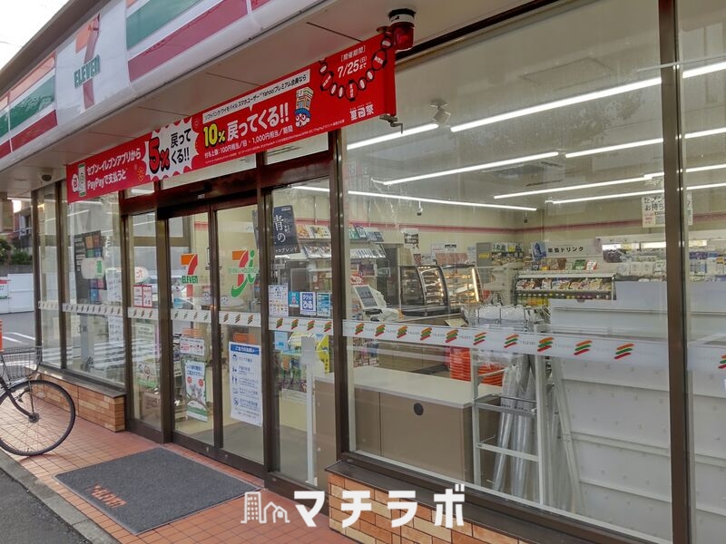 コンビニ　セブン-イレブン 名古屋新栄１丁目店（コンビニ）まで232m