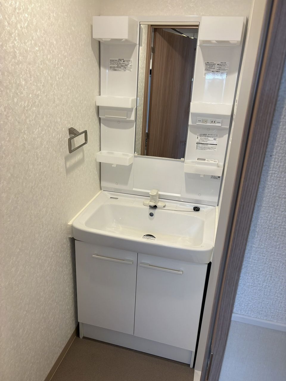 洗面設備　※別部屋のお写真になります。