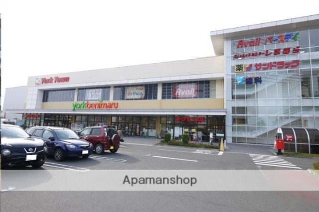 スーパー　ヨークベニマルあすと長町店（スーパー）まで1181m