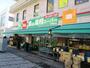 スーパー　業務スーパー 仲町台店（スーパー）まで528m
