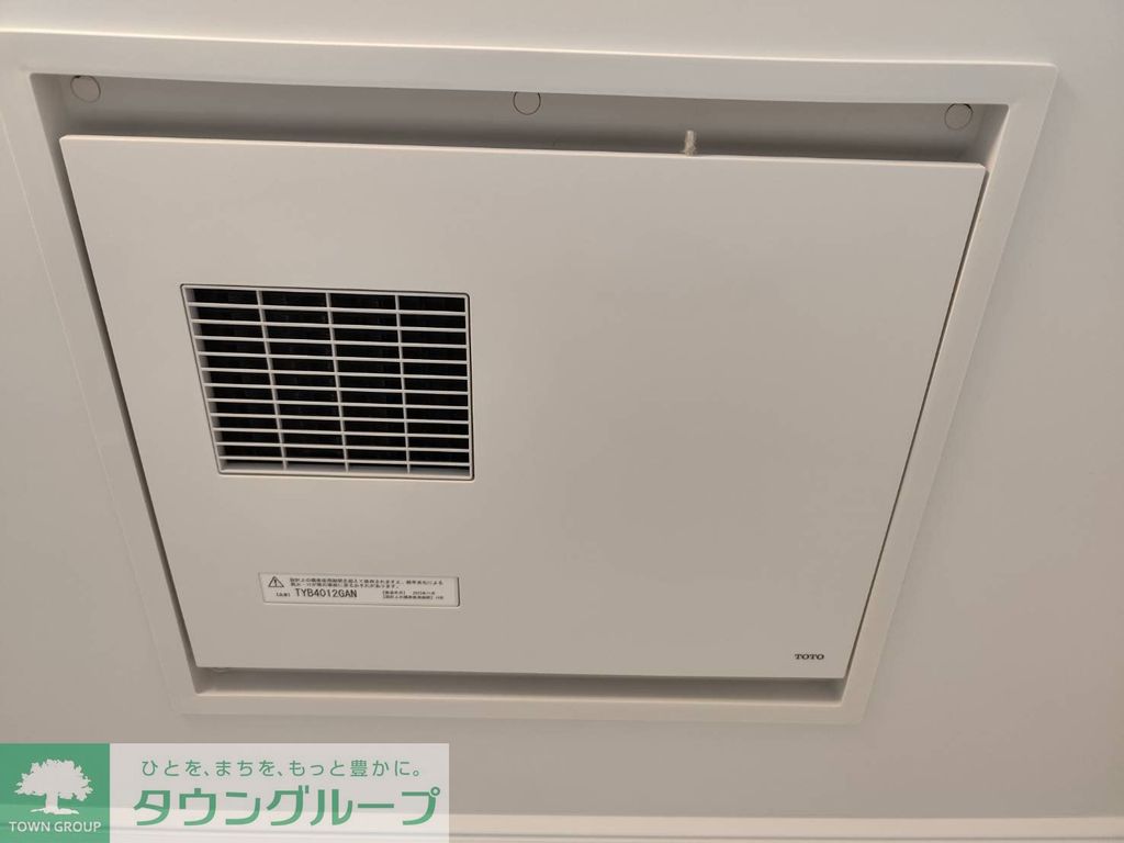 その他設備　設備