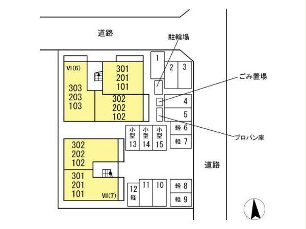 その他　その他
