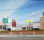 スーパー　（株）エーコープみやざき／Ａコープ佐土原店（スーパー）まで933m