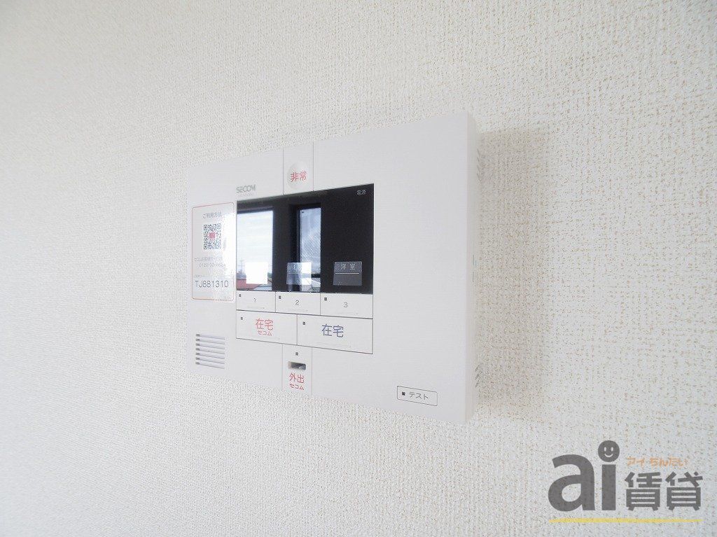 セキュリティ　※同仕様写真