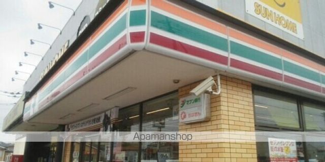 コンビニ　セブンイレブン（コンビニ）まで1500m