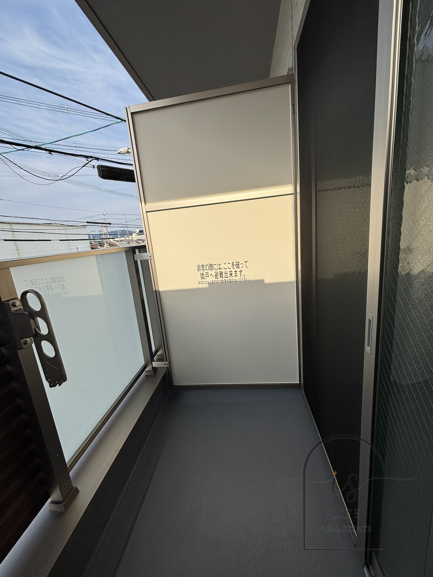バルコニー