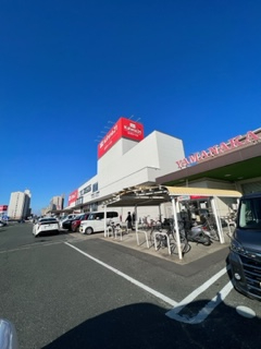 ホームセンター　カーマ　汐田橋（ホームセンター）まで1427m