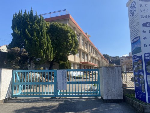 小学校　清水小学校（小学校）まで531m