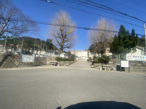 中学校　清水中学校（中学校）まで1128m
