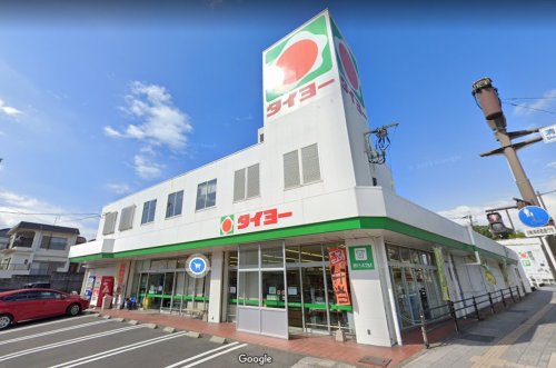 スーパー　タイヨー清水店（スーパー）まで475m