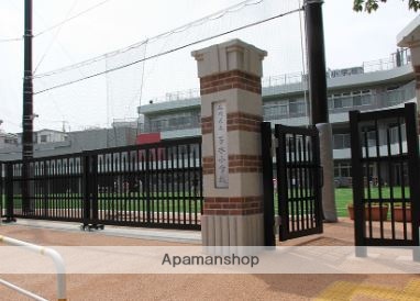 小学校　芳水小学校（小学校）まで217m