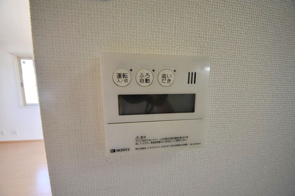 その他設備　お部屋探しはタウンハウジングへ♪