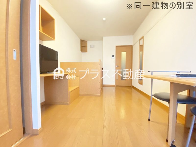 居室・リビング　設備・仕様は号室により異なる為、現況を優先致します。