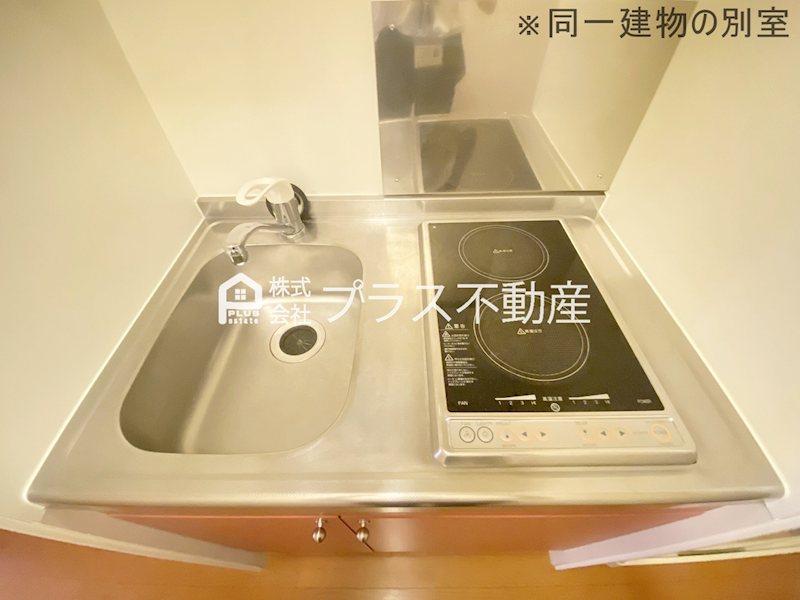 キッチン　設備・仕様は号室により異なる為、現況を優先致します。