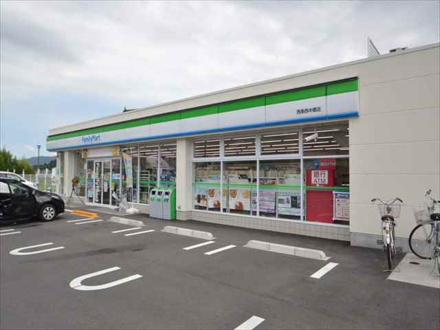 コンビニ　ファミリーマート（コンビニ）まで1599m