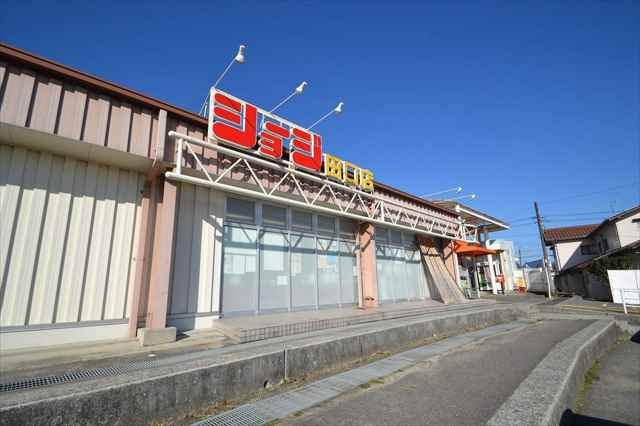 スーパー　ショージ田口店（スーパー）まで1648m