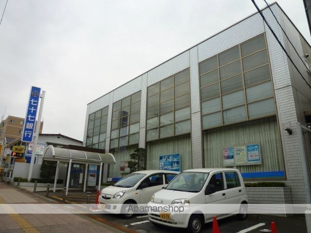 銀行　七十七銀行旭ヶ丘支店（銀行）まで584m