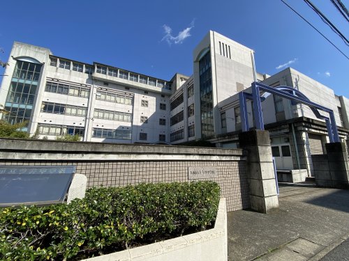 中学校　川崎市立今井中学校（中学校）まで239m