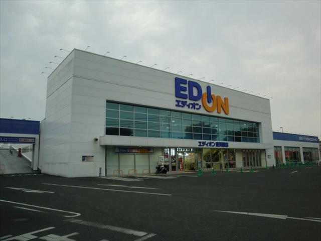 その他　エディオン　東川原店（その他）まで1700m