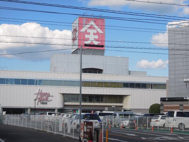 ショッピングセンター　天満屋ハピータウン　原尾島店（ショッピングセンター）まで2300m