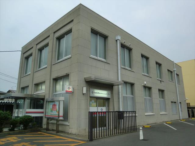 銀行　中国銀行　原尾島支店（銀行）まで2400m