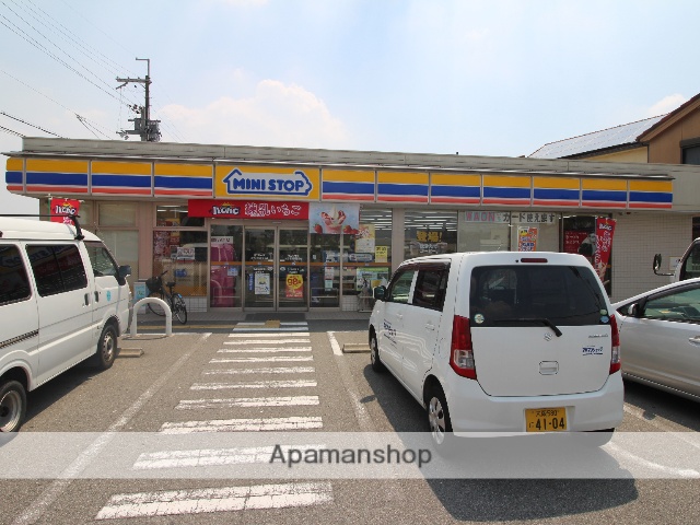 コンビニ　ミニストップ（コンビニ）まで304m