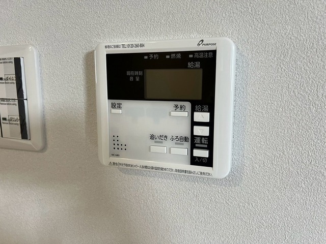 その他　写真は同物件の別部屋になります