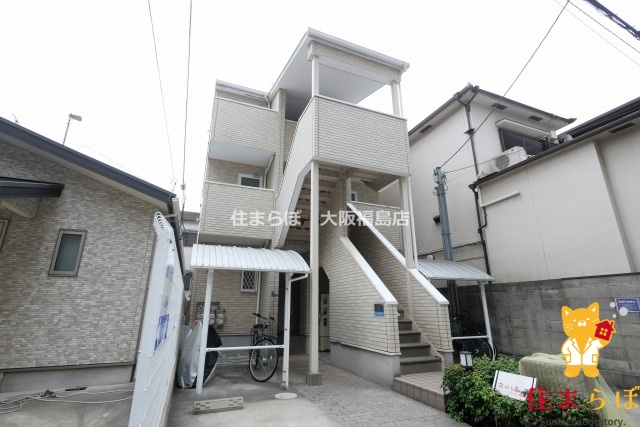 建物外観　★ ★ 口コミ平均4.94のお店 ★ ★